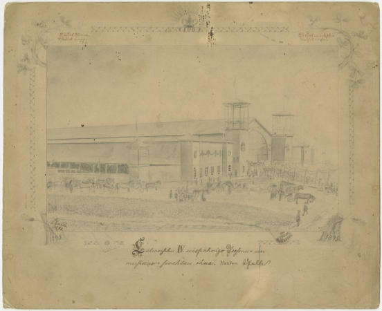 Latweeschu IV. wispahrigo dzeesmu- un muzikas- swehtku ehka