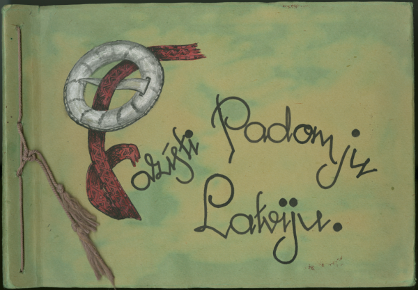 Rīgas 5. vidusskolas mūzikas pulciņa piedalīšanās sacensībā "Pazīsti Padomju Latviju" par tematu: "Kā Rīgas pilsētas Ļeņina rajona rūpnīcas, fabrikas un skolas gatavojas Otriem Padomju Latvijas vispārējiem Dziesmu svētkiem" : apraksti ar pievienotām fotogrāfijām