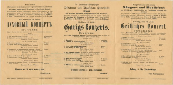 IV. Latweeschu Wispahrigee Dseesmu un Musikas Swehtki Jelgawā [..] Peektdeen, 16. junijā: Garigs konzerts. Programa