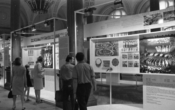 Dziesmu svētku simtgadei veltītā izstāde