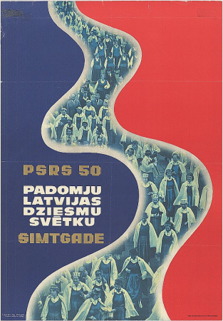 Padomju Latvijas Dziesmu svētku simtgade [attēls]. PSRS 50