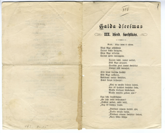 Galda dziesmas III. dziedāšanas svētkos