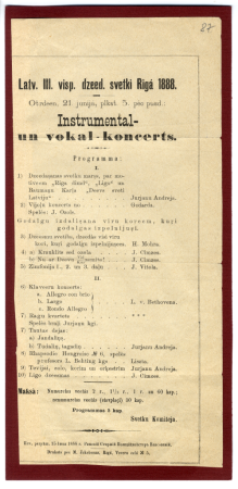Latviešu III vispārējo dziedāšanas svētku Rīgā 1888.gada 21.jūnija Instrumentāl- un vokālkoncerta programma