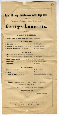 Latviešu III vispārējo dziedāšanas svētku Rīgā 1888.gada 19.jūnija Garīgā koncerta programma