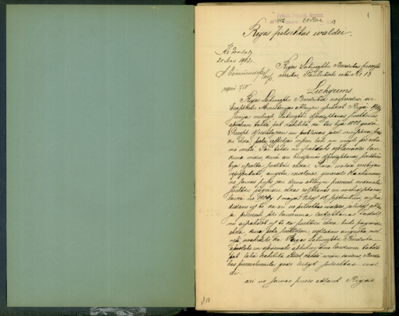 Rīgas latviešu biedrības valdes sarakste ar Rīgas pilsētas valdi u.c. iestādēm par iespēju izmantot dažādus laukumus Dziesmu svētku pagaidu estrādes būvniecībai