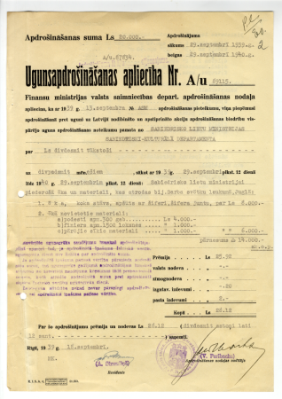 IX Vispārējie Latviešu dziesmu svētki