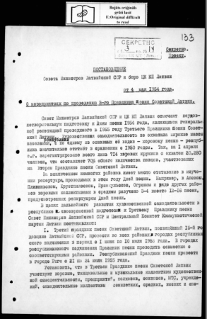 Protokola pielikumi LKP CK biroja lēmumam "Par Padomju Latvias Dziesmu svētku sagatavošanas un sarīkošanas pasākumiem 1955. gadā"