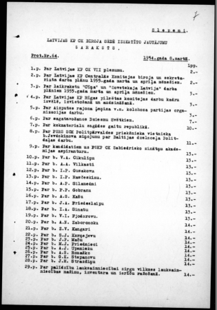 LKP CK biroja lēmums "Par gatavošanos Dziesmu svētkiem"