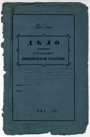 Lūgumi rīkot Vispārīgos latviešu dziedāšanas svētkus, kā arī skolotāju un lauksaimnieku sanāksmi