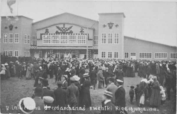 Dziesmu svētku koka svētku nams Rīgā