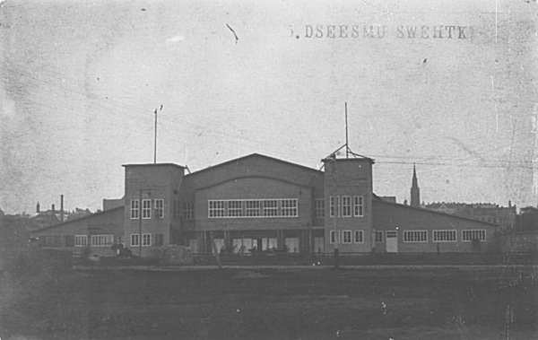 Dziesmu svētku koka svētku nams Rīgā