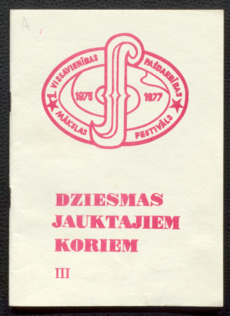 Dziesmas jauktajiem koriem III / 1976. gada Zonālie dziesmu svētki