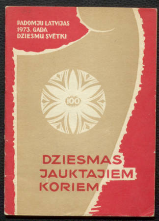 Dziesmas jauktajiem koriem II / Padomju Latvijas 1973. gada dziesmu svētki