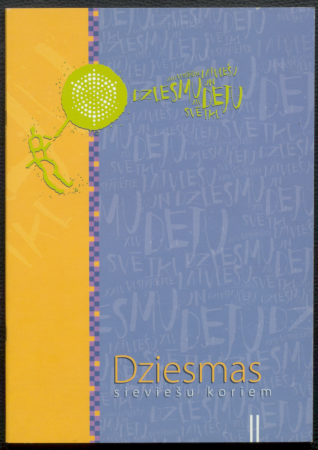 Dziesmas sieviešu koriem II / XXIV Vispārējie latviešu dziesmu un XIV deju svētki