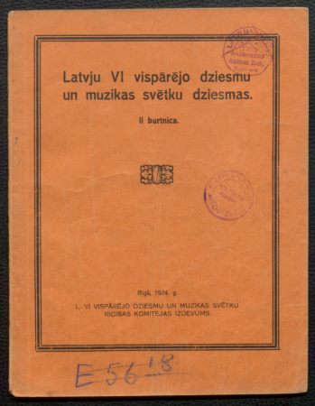 Latvju VI vispārējo dziesmu un muzikas svētku dziesmas : II. burtnīca