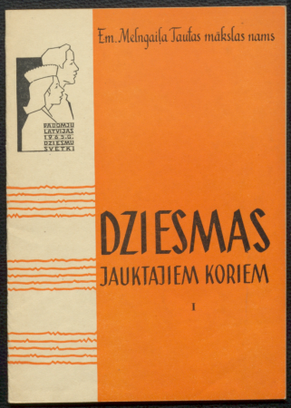 Dziesmas jauktajiem koriem I / Padomju Latvijas 1965. gada Dziesmu svētki