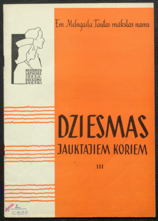 Dziesmas jauktajiem koriem III / Padomju Latvijas 1965. gada Dziesmu svētki