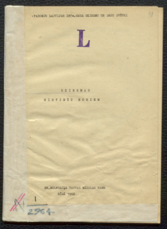 Dziesmas sieviešu koriem / Padomju Latvijas 1970. gada Dziesmu un Deju svētki