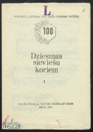 Dziesmas sieviešu koriem I / Padomju Latvijas 1973. gada dziesmu svētki