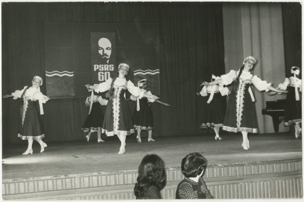 Tautas deju kolektīvs