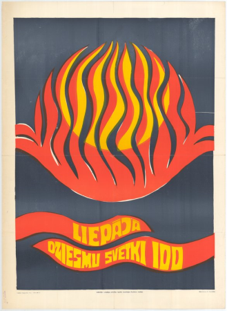 Liepājā [attēls] Dziesmu svētki 100 / māksliniece V. Stacēviča.