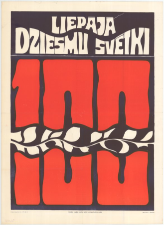 Liepājā Dziesmu svētki [attēls] 100 / māksliniece V. Stacēviča.