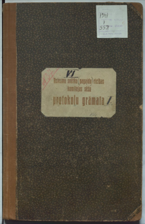 Dziesmu svētku rīcības komitejas protokolu grāmata