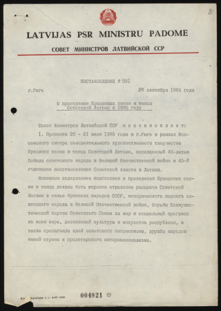 Dokumenti par 1985. gada Dziesmu svētku organizēšanu un norisi. 1. sējums