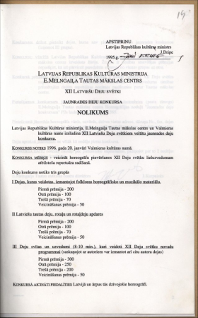Sarakste par 22. Dziesmu svētku un 12. deju svētku organizēšanu