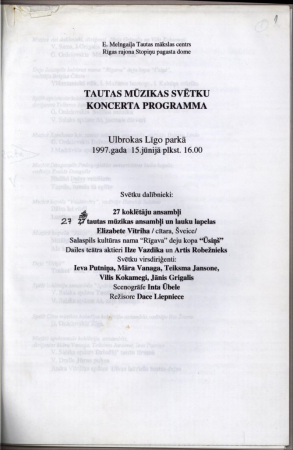 Dokumenti par pūtēju orķestru piedalīšanos 22. Vispārējos latviešu dziesmu un 12. deju svētkos (programma, sarakste, atskaite)