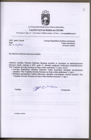 Sarakste par 23. Vispārējo latviešu dziesmu svētku organizēšanu