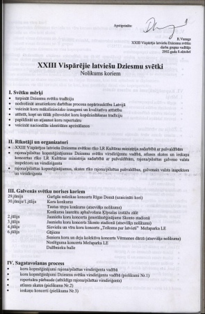 Nolikums par 23. Vispārējo latviešu dziesmu un deju svētkiem
