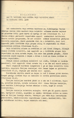 Dokumenti par 11. deju svētku skati (nolikums, protokols, plāni)