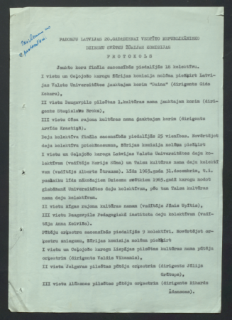 1960. gada Republikānisko Dziesmu svētku materiāli (žūrijas komisiju protokoli, norises plāni, programmas u.c.)