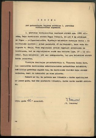 Dokumenti par gatavošanos Dziesmusvētkiem (lēmumu kopijas un projekti, pasākumu plāns, sarakste)