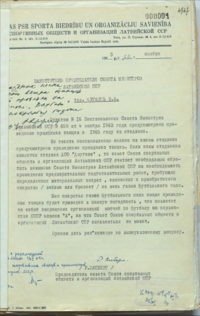 Dokumenti un sarakste par 1965. gada Latvijas PSR Dziesmu un deju svētku organizēšanas un gatavošanās jautājumiem