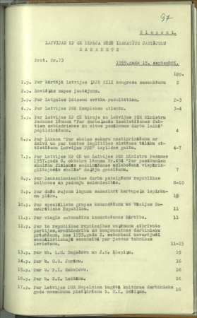 LKP CK biroja lēmumi latviešu valodā, protokoli Nr. 58, 60, 61, 70, 72, 73, 74, 75