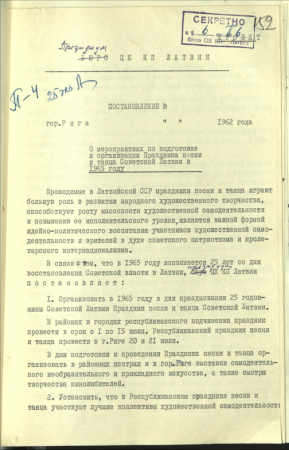 Pielikumi LKP CK prezidija sēžu protokoliem Nr.4–7