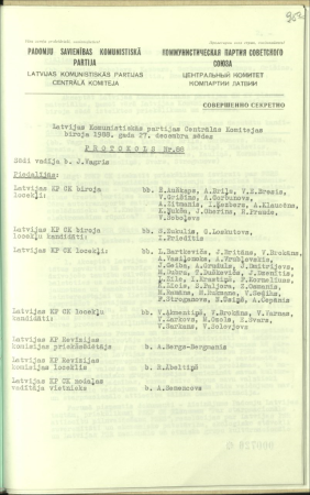 LKP CK biroja sēžu protokoli Nr. 78–88 latviešu valodā