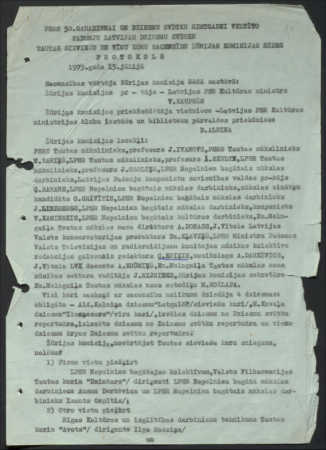 Republikas Dziesmu svētku komisijas 03.07.73. lēmums par dalībnieku apbalvošanu