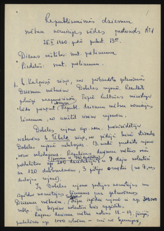 Dokumenti par Latvijas PSR Ministru Padomes 19.12.1959. lēmumu Nr. 680 ''Par Padomju Latvijas Dziesmu svētku pasākuma gatavošanos un organizēšanu 1960. g." izpildi (protokoli, sarakstes u.c.)