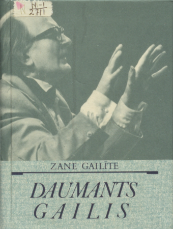 Daumants Gailis