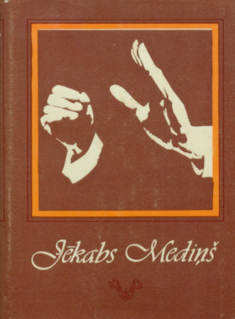 Jēkabs Mediņš : apceres un atmiņas par profesora Latvijas PSR Tautas mākslinieka Jēkaba Mediņa dzīvi un darbu