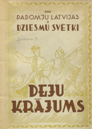 Virstit.: 1950. g. Padomju Latvijas II Dziesmu svētki. Deju krājums
