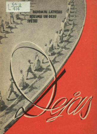 Dejas :Padomju Latvijas 1965. gada Deju svētku repertuārs /E. Melngaiļa Tautas mākslas nams