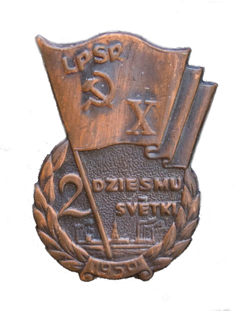 XI Vispārējo latviešu dziesmu svētku nozīmīte