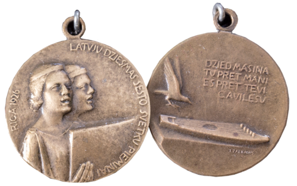 VI Vispārējiem latviešu dziesmu svētkiem veltītā medaļa