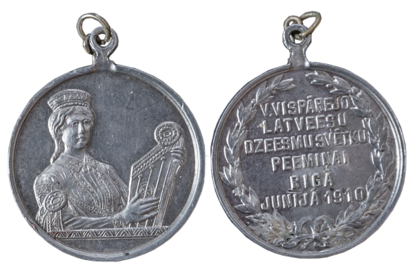 V Vispārējiem latviešu dziesmu svētkiem veltītā medaļa