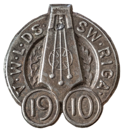 V Vispārējo latviešu dziesmu svētku nozīmīte