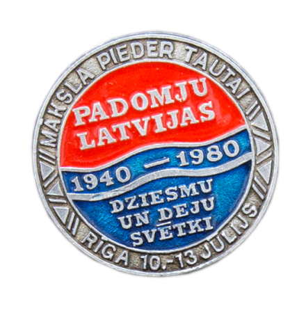 40. gadadienai kopš padomju varas atjaunošanas Latvijā veltīto XVIII Vispārējo latviešu dziesmu un deju svētku nozīmīte